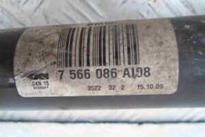 Изображение товара 50310 - 00050310 poluos zadnyaya pravaya 2