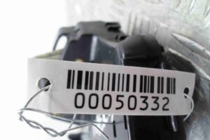 Изображение товара 50332 - 00050332 zamok dveri Skoda Fabia 2