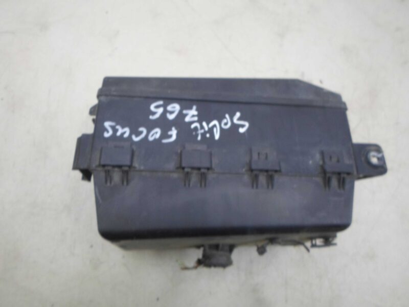 Изображение товара 50425 - 00050425 blok predokhranitelej Dodge Nitro