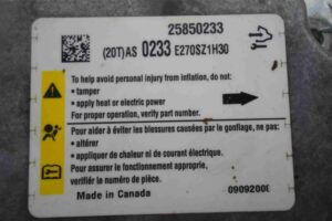 Изображение товара 50472 - 00050472 blok upravleniya podushek bezopasnosti Pontiac Vibe 2