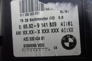 Изображение товара 50503 - 00050503 displej informatsionnyj 2