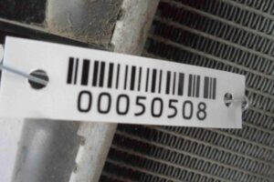 Изображение товара 50508 - 00050508 radiator dvs Subaru Tribeca 3