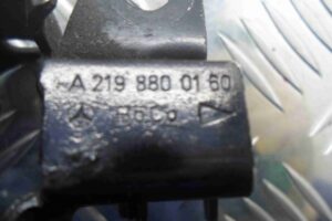 Изображение товара 50519 - 00050519 zamok kapota Ford Expedition 3