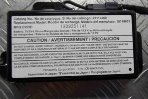 Изображение товара 50537 - 00050537 akkumulyatornaya batareya 