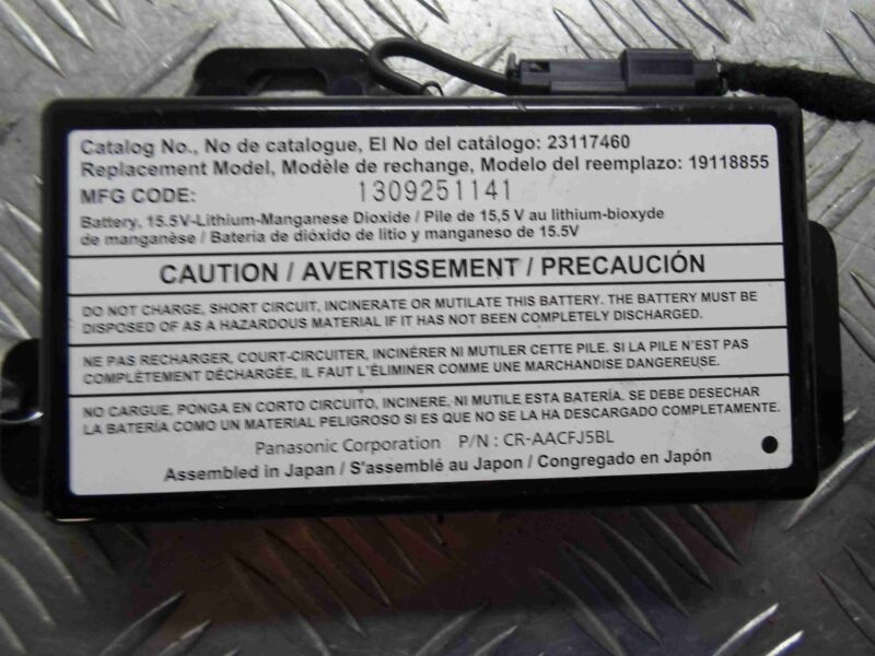 Изображение товара 50537 - 00050537 akkumulyatornaya batareya