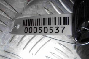 Изображение товара 50537 - 00050537 akkumulyatornaya batareya 2