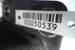 Изображение товара 50539 - 00050539 podushka krepleniya dvigatelya Land Rover Range Rover Sport 1