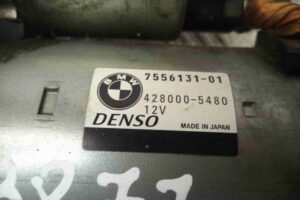 Изображение товара 50644 - 00050644 starter 