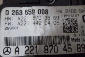 Изображение товара 50660 - 00050660 displej informatsionnyj Ford Scorpio 2