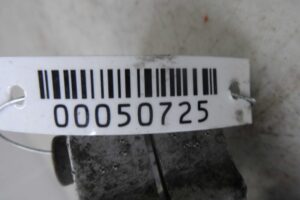 Изображение товара 50725 - 00050725 rulevoj kardanchik 4