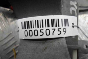 Изображение товара 50759 - 00050759 zamok zazhiganiya Volvo V50 3