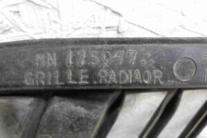 Изображение товара 50780 - 00050780 zaglushka (reshetka) v bamper Infiniti QX60 2