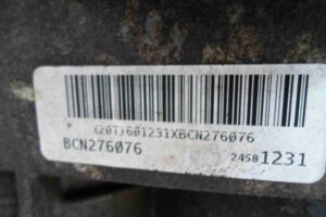 Изображение товара 50833 - 00050833 razdatochnaya korobka 1