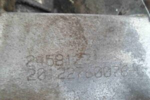 Изображение товара 50833 - 00050833 razdatochnaya korobka 3