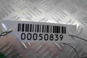 Изображение товара 50839 - 00050839 podushka bezopasnosti passazhira Ford Scorpio 1