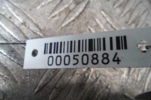 Изображение товара 50884 - 00050884 toplivnaya rampa 1