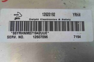 Изображение товара 50896 - 00050896 blok upravleniya dvs 1