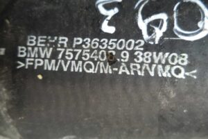 Изображение товара 50897 - 00050897 patrubok interkulera 1