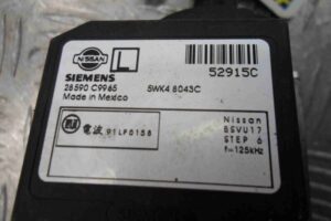 Изображение товара 50901 - 00050901 zamok zazhiganiya Lexus RX