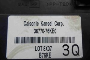 Изображение товара 50907 - 00050907 blok Body control module 3