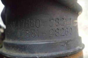 Изображение товара 50930 - 00050930 patrubok vozdushnogo filtra Rover 400 3