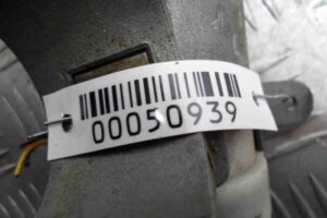 Изображение товара 50939 - 00050939 zamok zazhiganiya Volvo V50 2