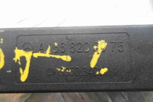 Изображение товара 50972 - 00050972 antenna besklyuchevogo dostupa Ford Scorpio 1