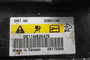 Изображение товара 51012 - 00051012 datchik udara Pontiac Vibe 2