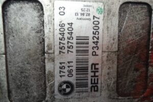 Изображение товара 51029 - 00051029 radiator interkulera 2