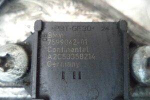 Изображение товара 51029 - 00051029 radiator interkulera 3