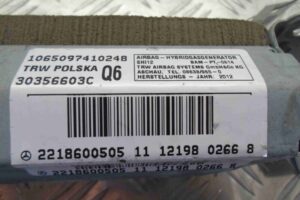 Изображение товара 51040 - 00051040 podushka bezopasnosti passazhira Ford Scorpio 1