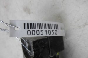 Изображение товара 51050 - 00051050 rulevoj kardanchik Peugeot 207 3