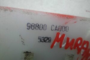 Изображение товара 51053 - 00051053 blok upravleniya Lexus RX 2