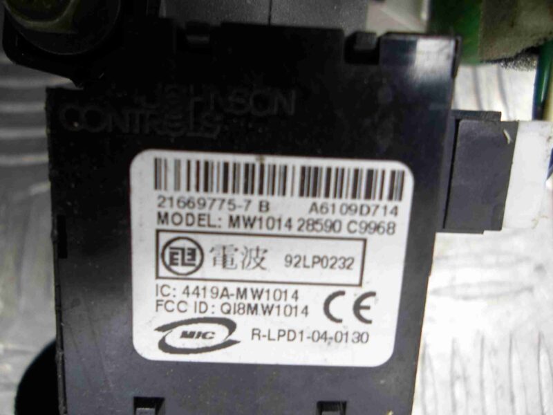Изображение товара 51060 - 00051060 zamok zazhiganiya Land Rover Range Rover Sport
