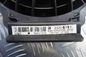 Изображение товара 51088 - 00051088 dinamik 1