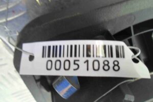 Изображение товара 51088 - 00051088 dinamik 2