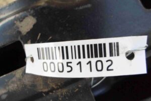 Изображение товара 51102 - 00051102 usilitel bampera perednij Ford Mondeo 2