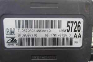 Изображение товара 51129 - 00051129 datchik uskoreniya 2