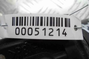 Изображение товара 51214 - 00051214 dvigatel stekloochistitelya perednij Volvo S40 3