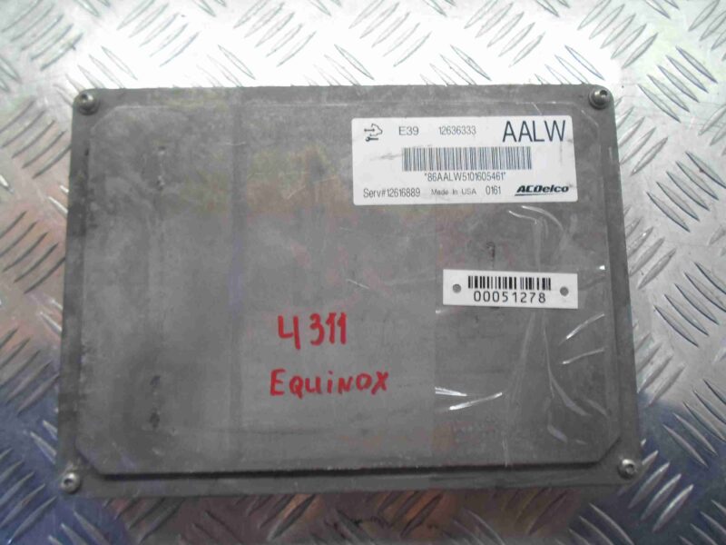 Изображение товара 51278 - 00051278 blok upravleniya dvs