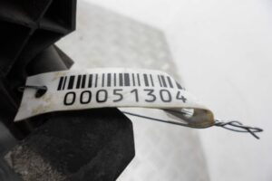 Изображение товара 51304 - 00051304 kasseta radiatorov 2