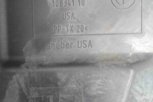 Изображение товара 51341 - 00051341 zaschita 3