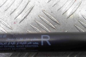 Изображение товара 51365 - 00051365 amortizator kryshki bagazhnika Renault Sandero 2