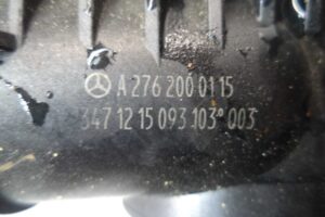 Изображение товара 51371 - 00051371 korpus termostata 3