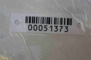 Изображение товара 51373 - 00051373 dver zadnyaya pravaya 