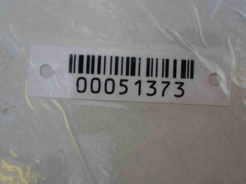 Изображение товара 51373 - 00051373 dver zadnyaya pravaya