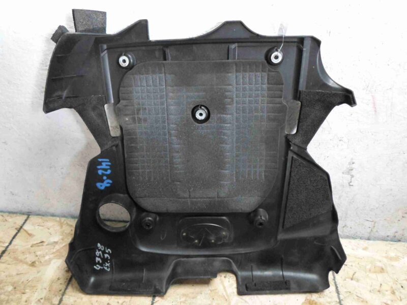 Изображение товара 51409 - 00051409 kryshka dvigatelya dekorativnaya Toyota Hiace