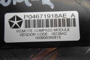 Изображение товара 51430 - 00051430 blok upravleniya tsentralnym zamkom Chrysler Cirrus 3