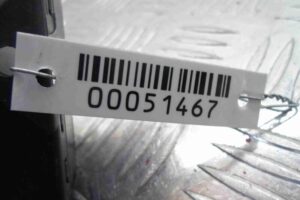 Изображение товара 51467 - 00051467 blok upravleniya BMW 4 Series