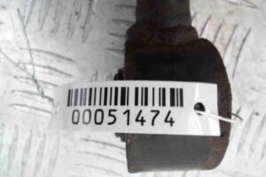 Изображение товара 51474 - 00051474 rychag zadnij pravyj Toyota Hiace 1